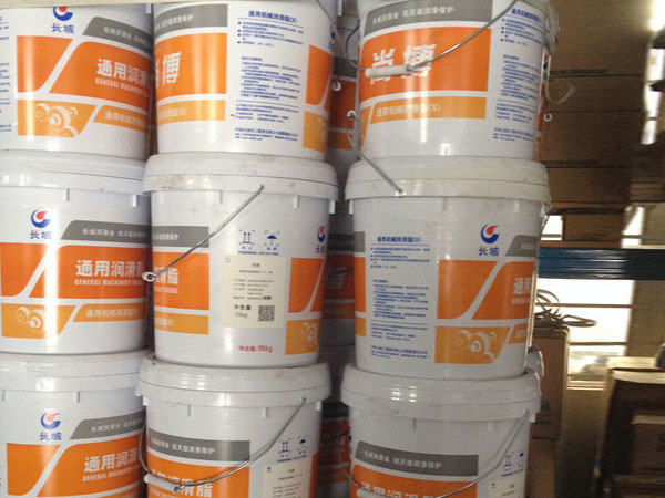 长城IM低噪音轴承润滑脂