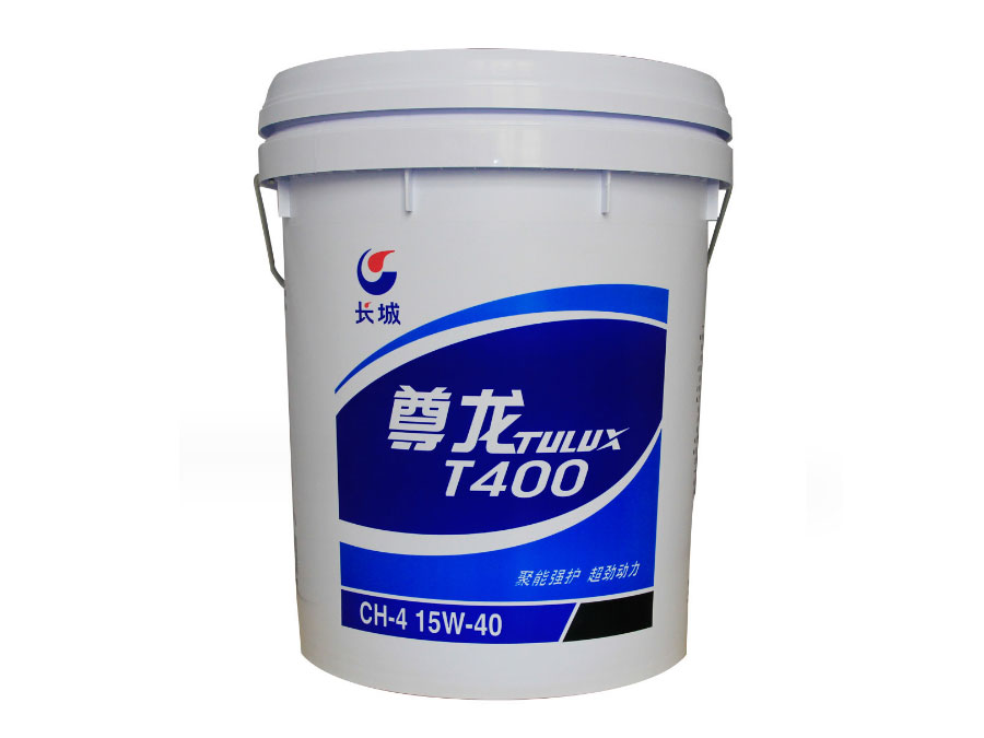 长城CH-4柴油机油15W/40