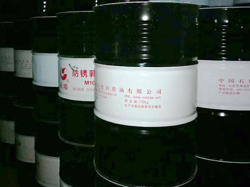 长城牌M1721铝加工乳化油