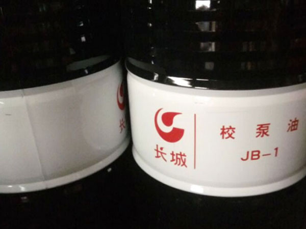 长城牌柴油机喷油泵校泵油
