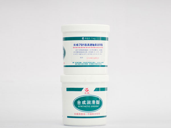 长城7018高速轴承润滑脂