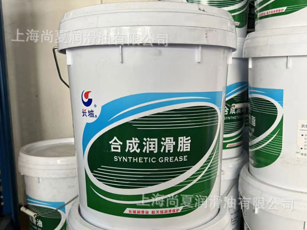 长城7405号高温高压螺纹密封脂