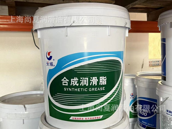 长城7420(0)号重负荷开式齿轮脂