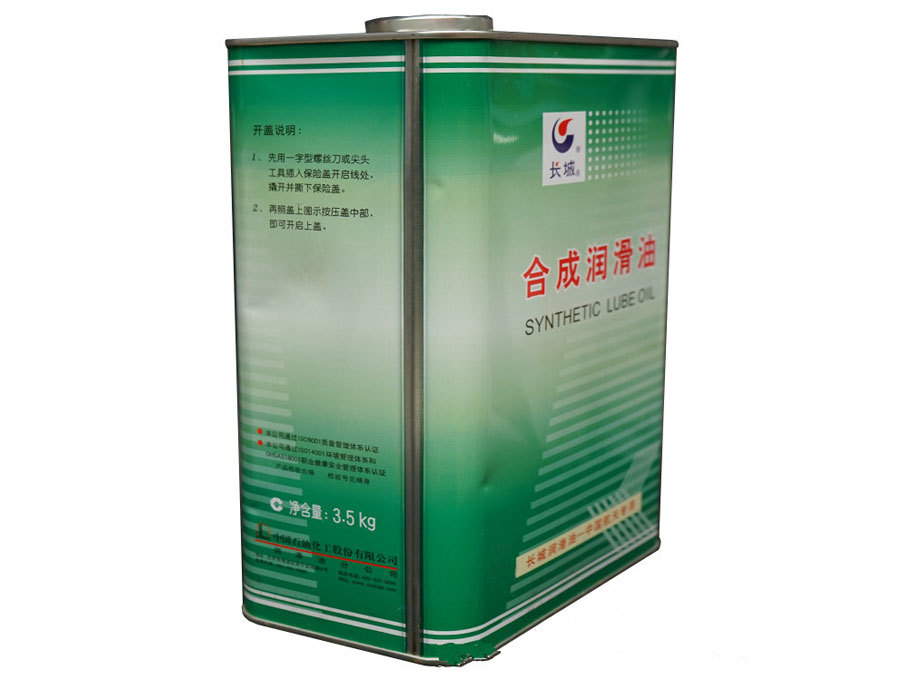 长城4524合成冷冻机油