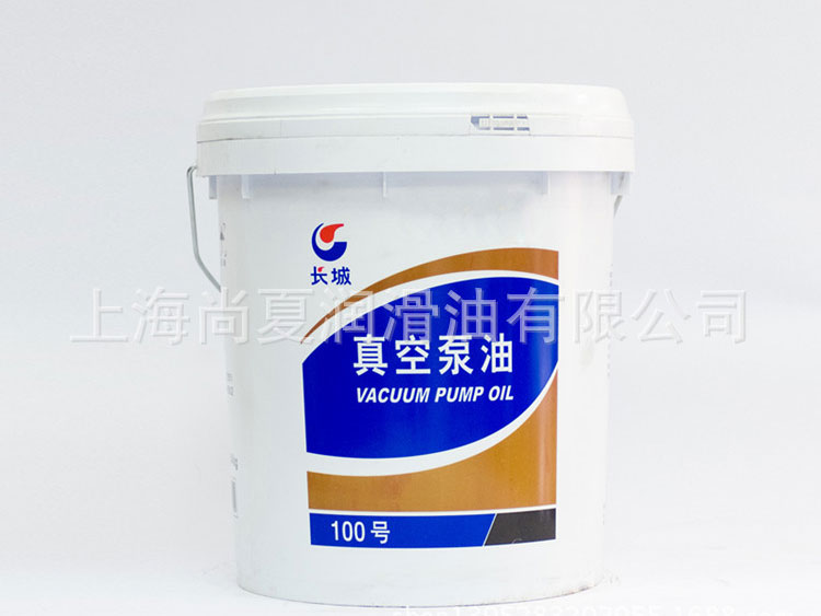 长城100号真空泵油
