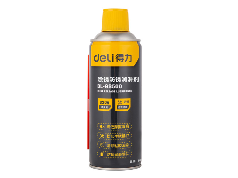 得力工具DL-GS500防锈润滑剂500ml