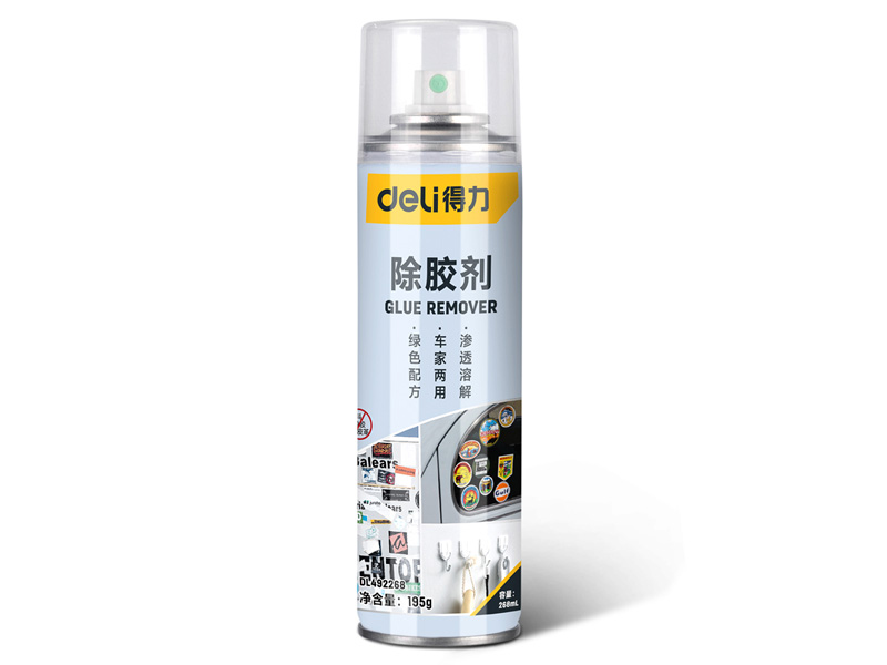 得力工具DL492268除胶剂268ml蓝罐