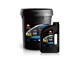 D8 长寿命柴油机油